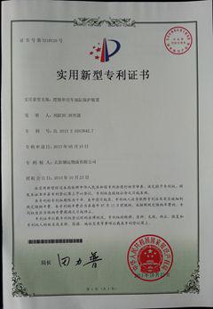 [۠܇(ch)͸ױobá(zhun)